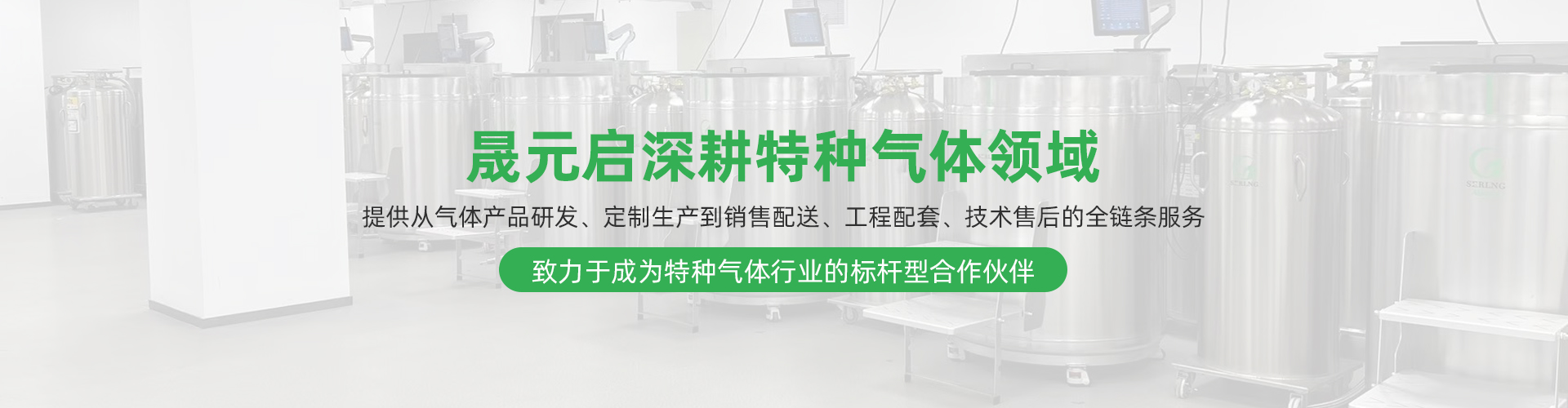 大图一