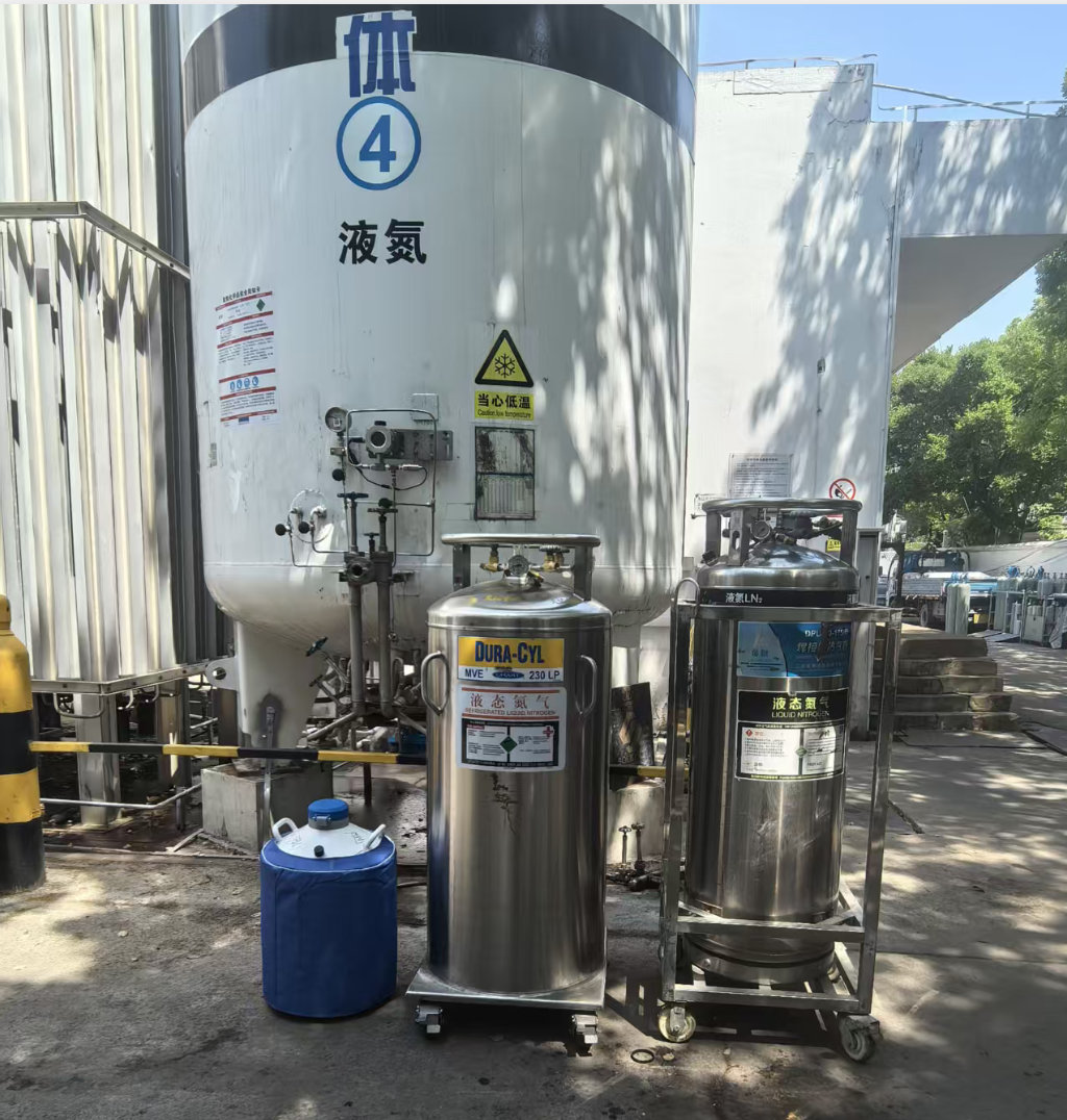 高纯液氮
