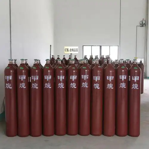 碳13甲烷